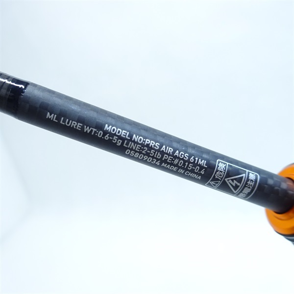 ２２プレッソＡＩＲ ＡＧＳ６１ＭＬ